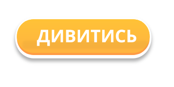 style="display: