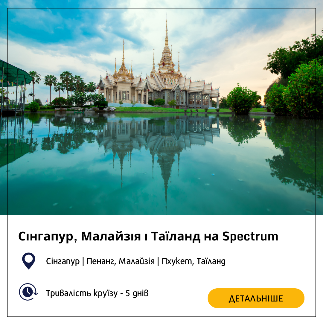 width="285"